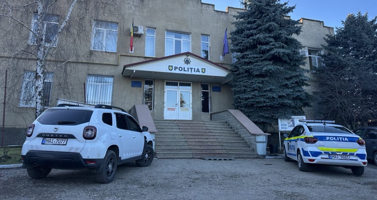 полиция предупреждение