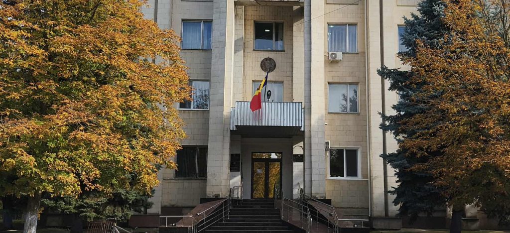 примэрия города Басарабяска