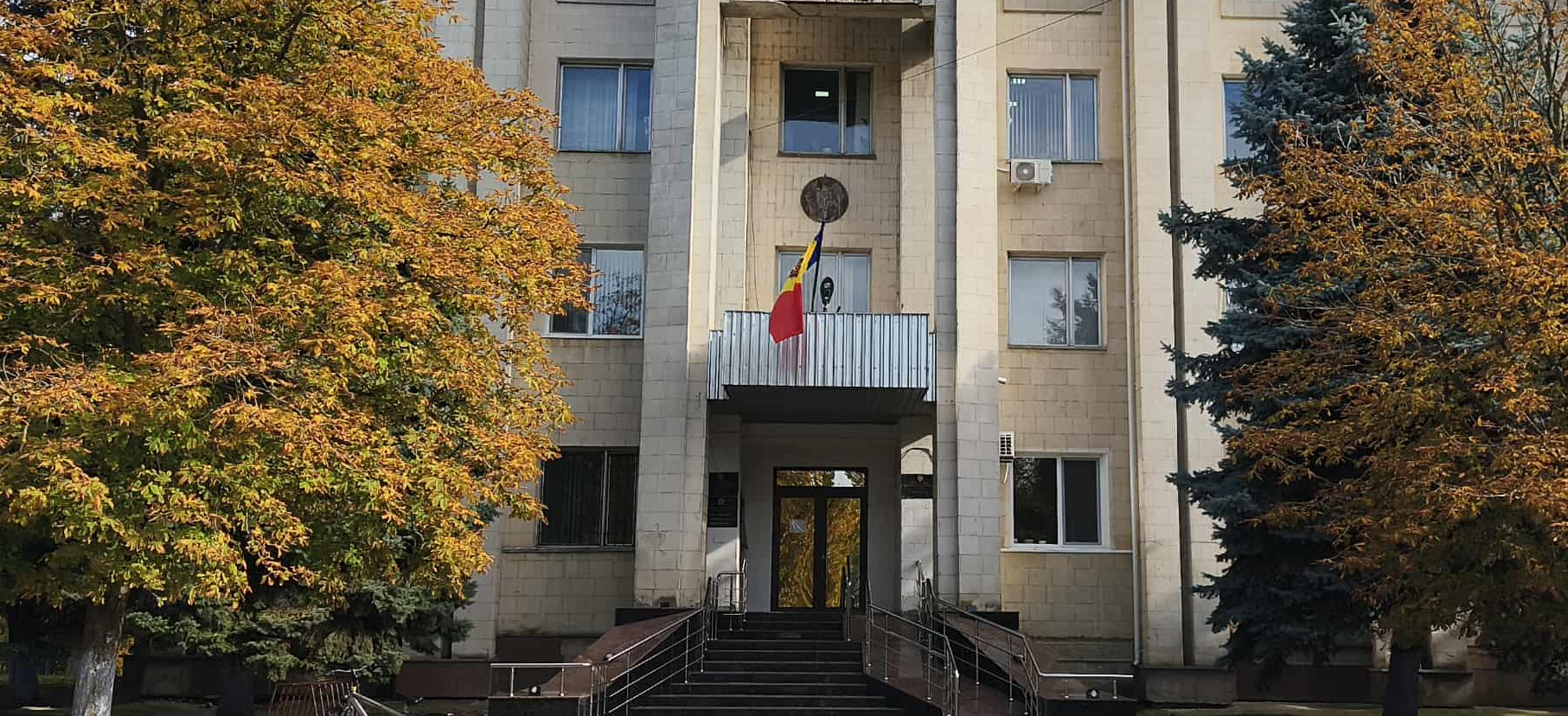 примэрия города Басарабяска