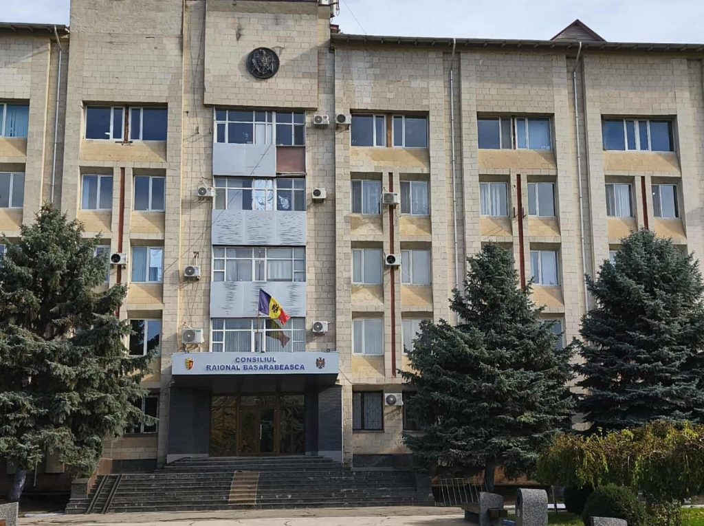 районный совет Басарабяска