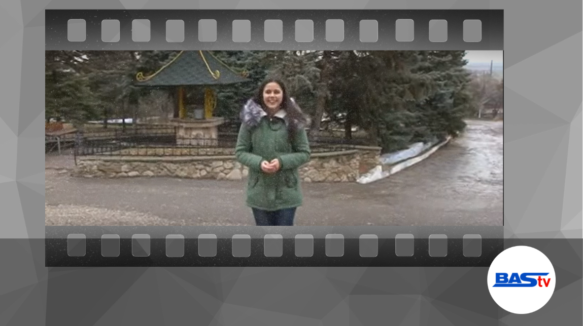 Карина Болгар