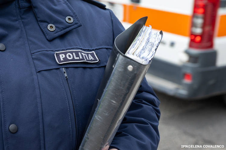 штрафы Гагаузия