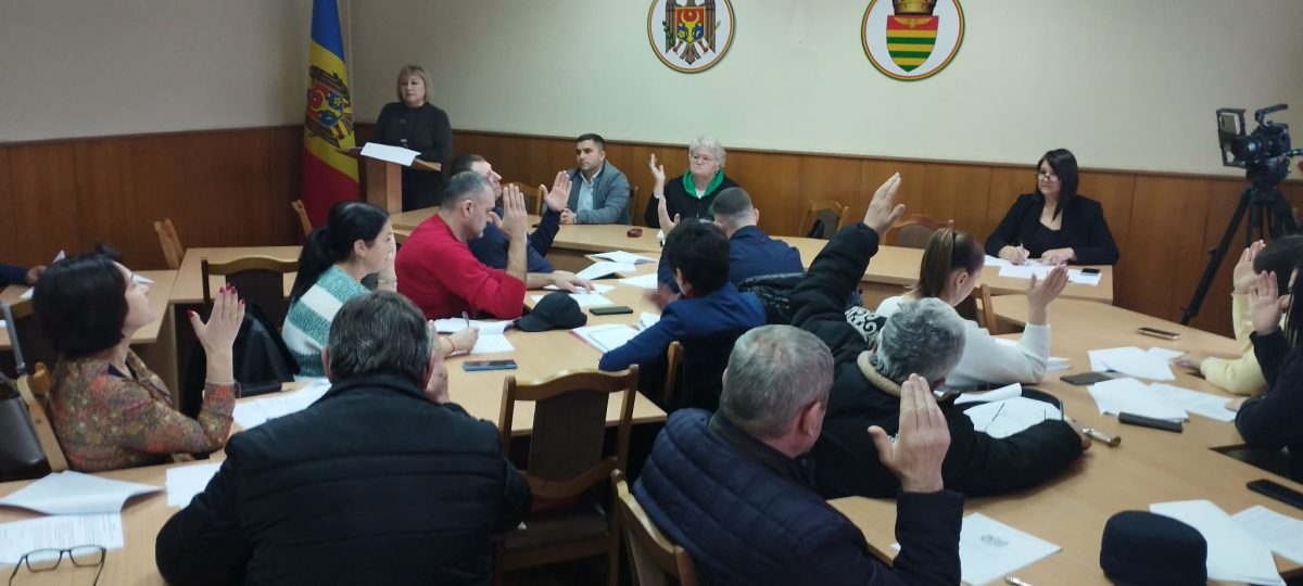 заседание городского совета Басарабяска