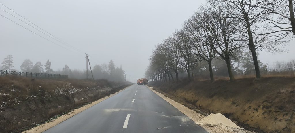 посыпка дорог