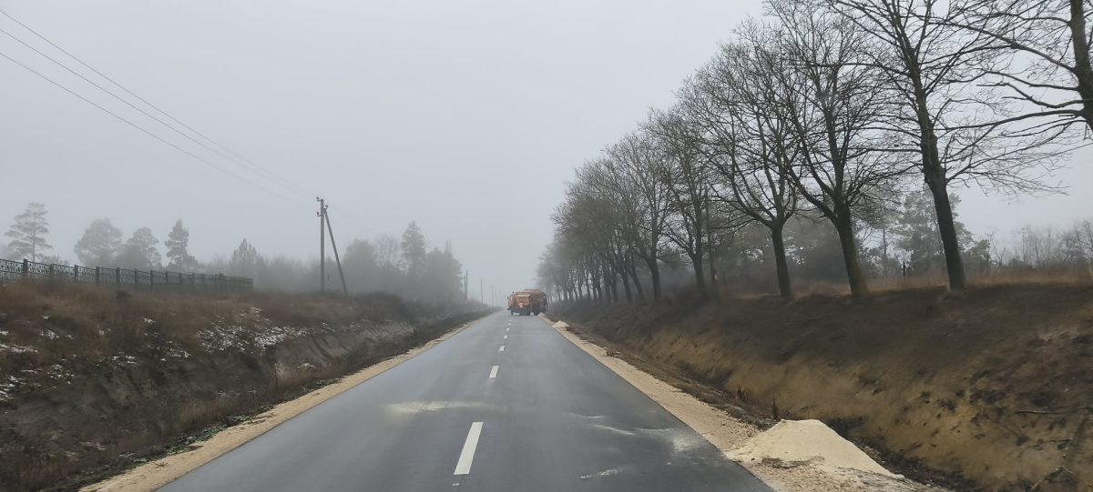 посыпка дорог