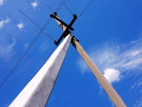 ЛЭП отключение света