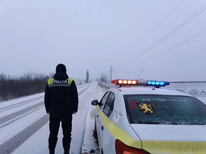 ситуация на дорогах