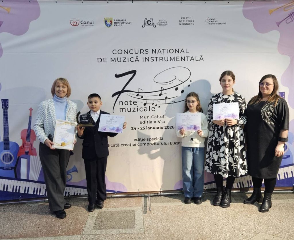 школа искусств Басарабяска