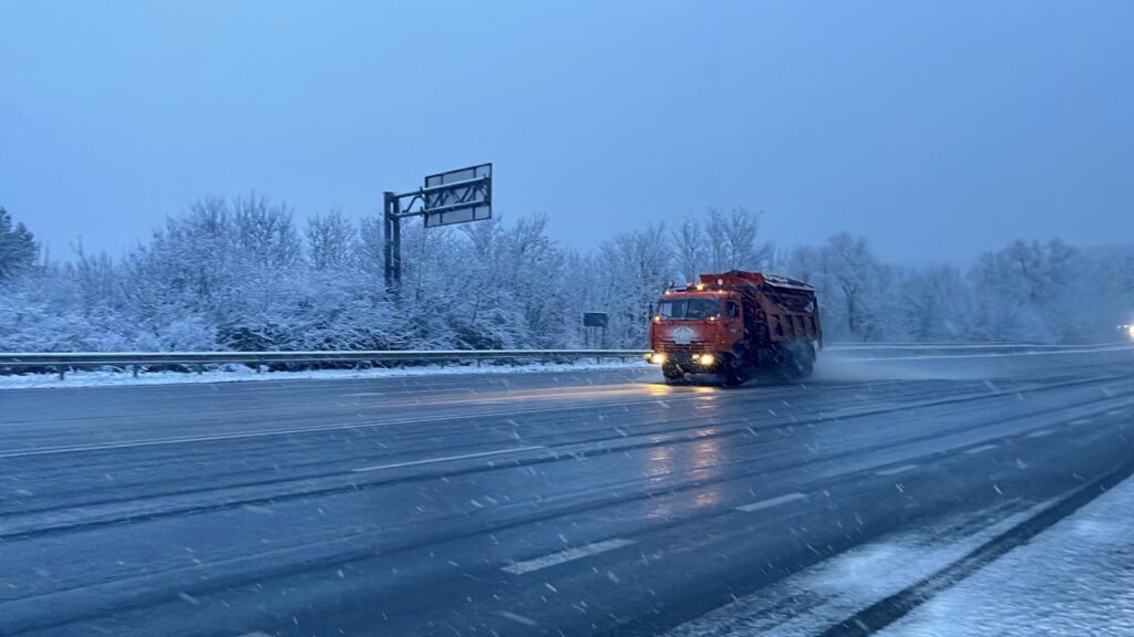 дорожные службы