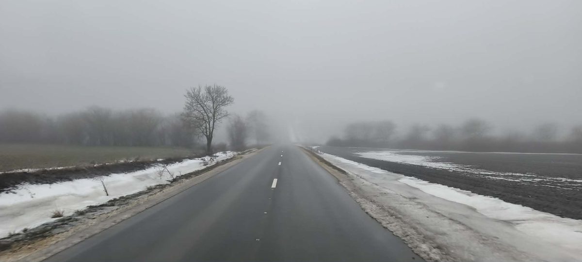 гололёд на трассе