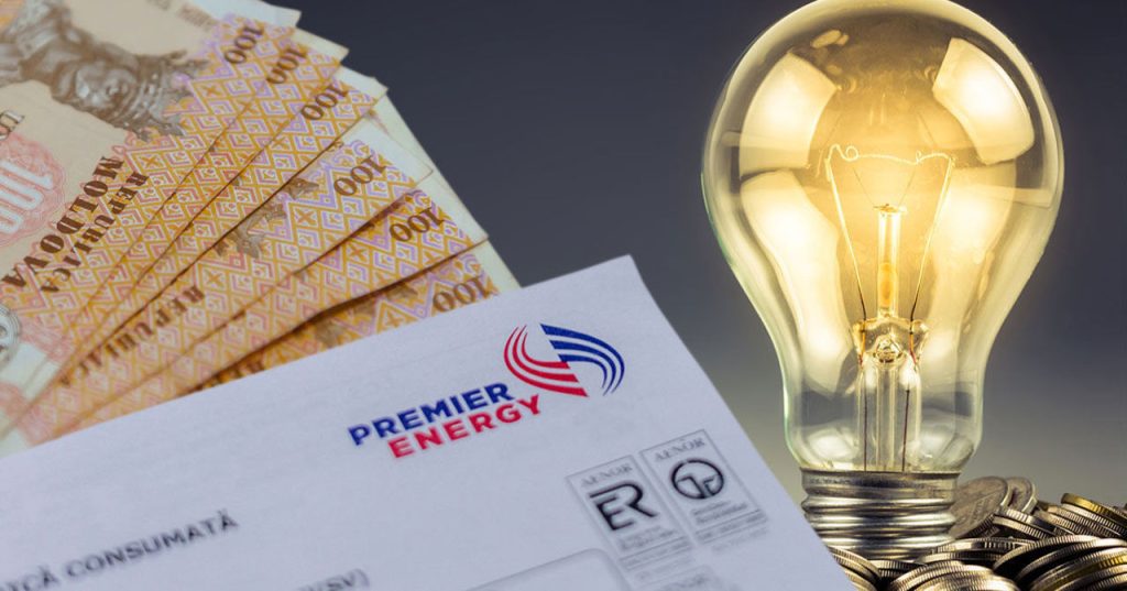 компенсации