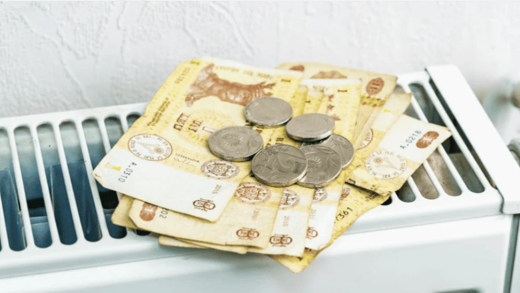 компенсации