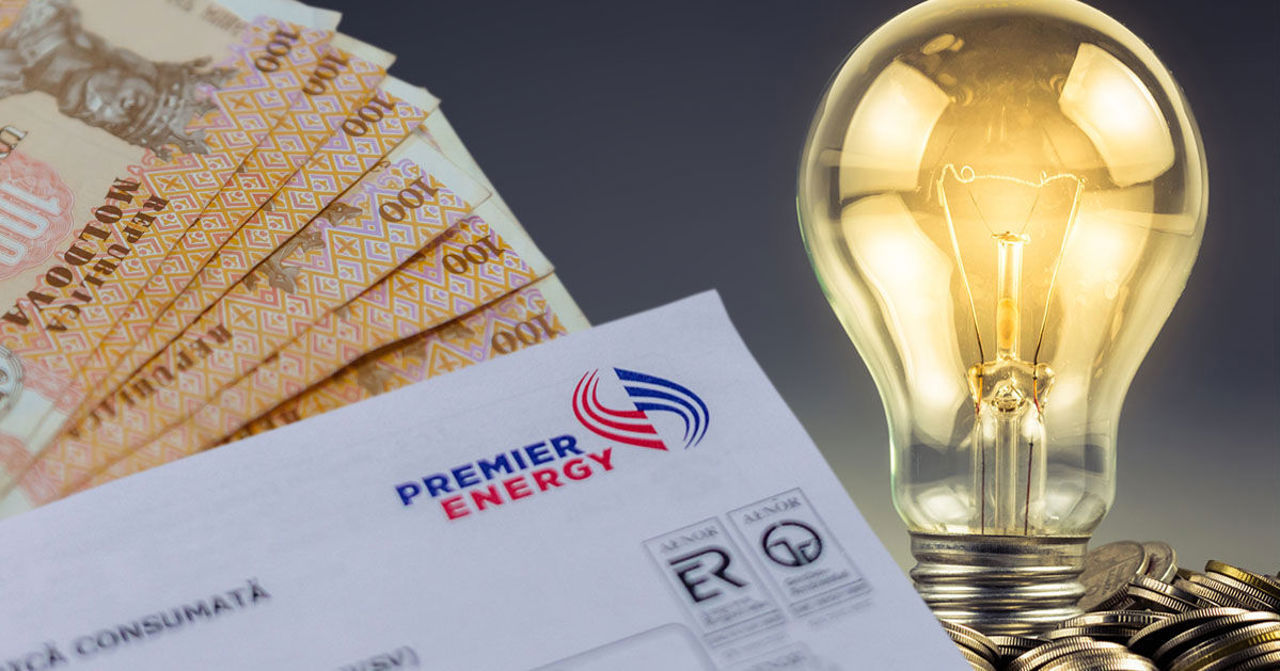 компенсации