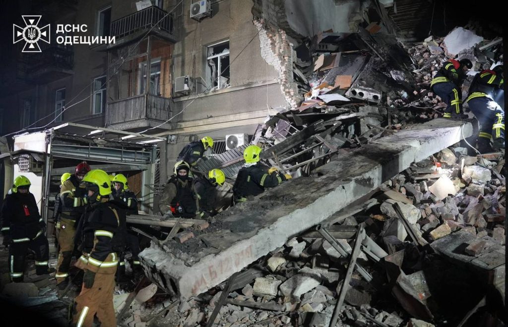 атака на Одессу