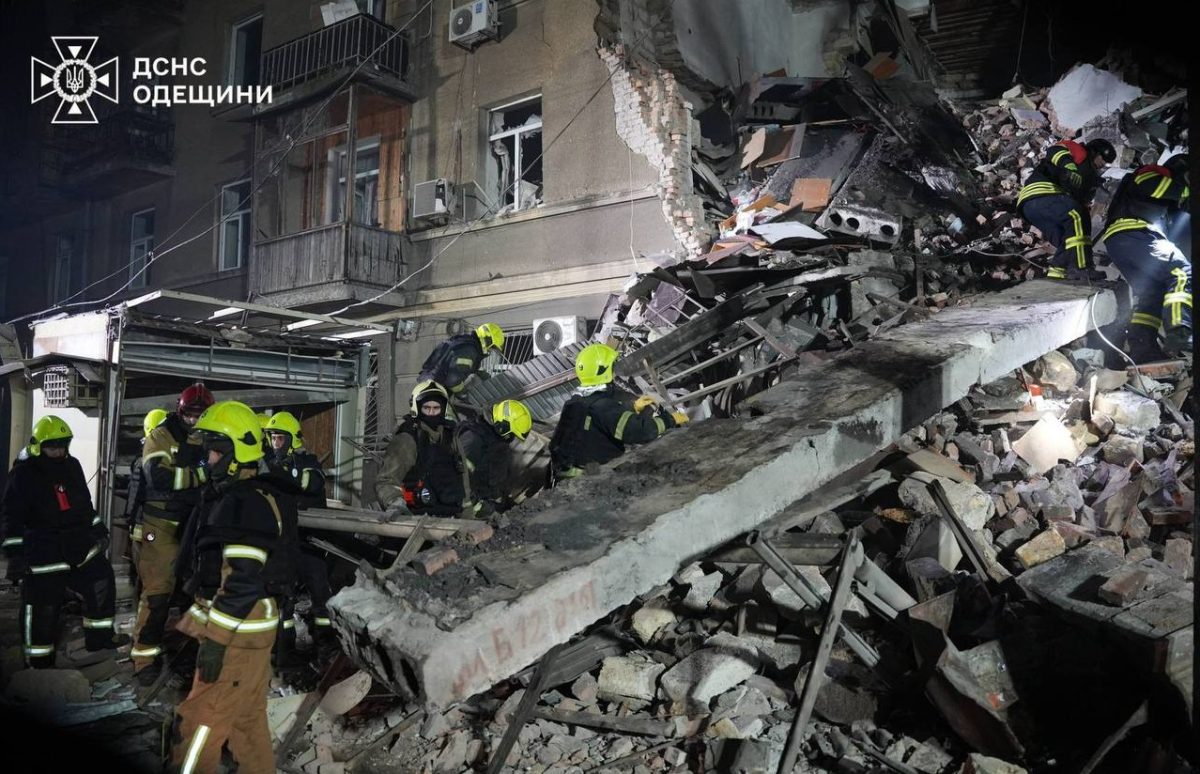 атака на Одессу