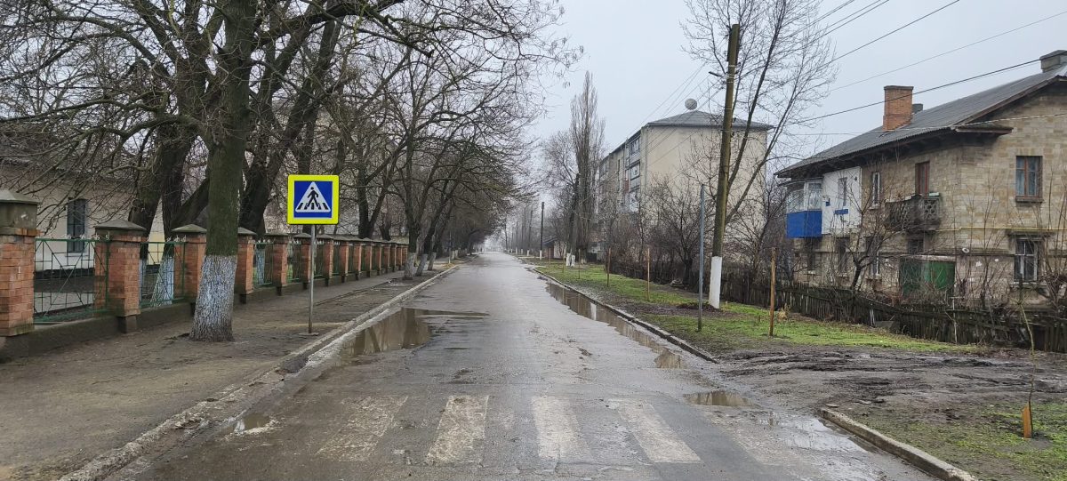 пасмурная погода