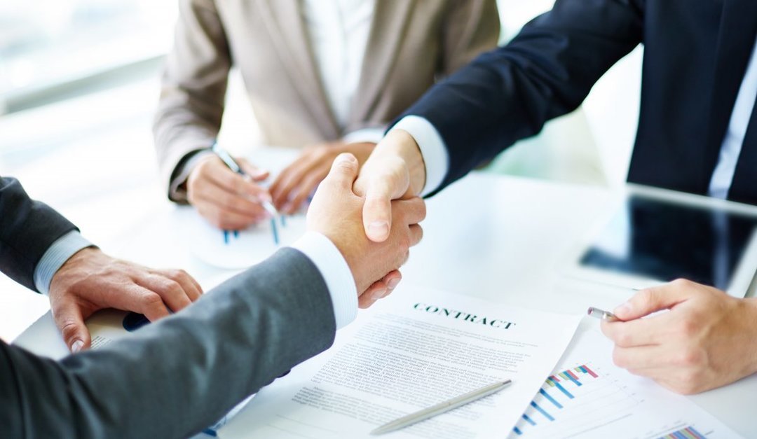 трудоустройство