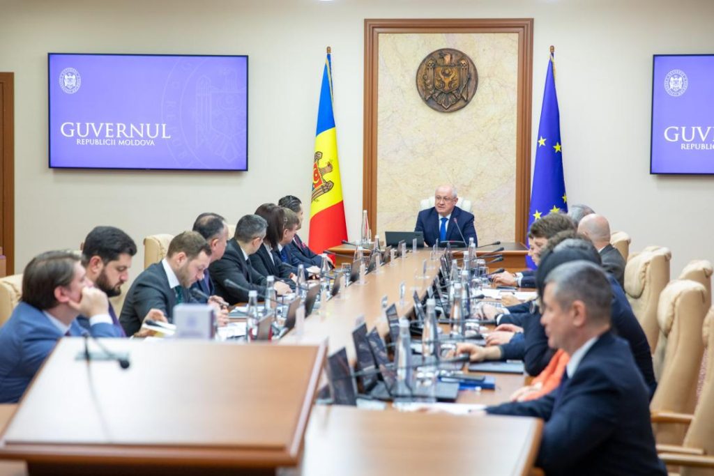 заседание правительства