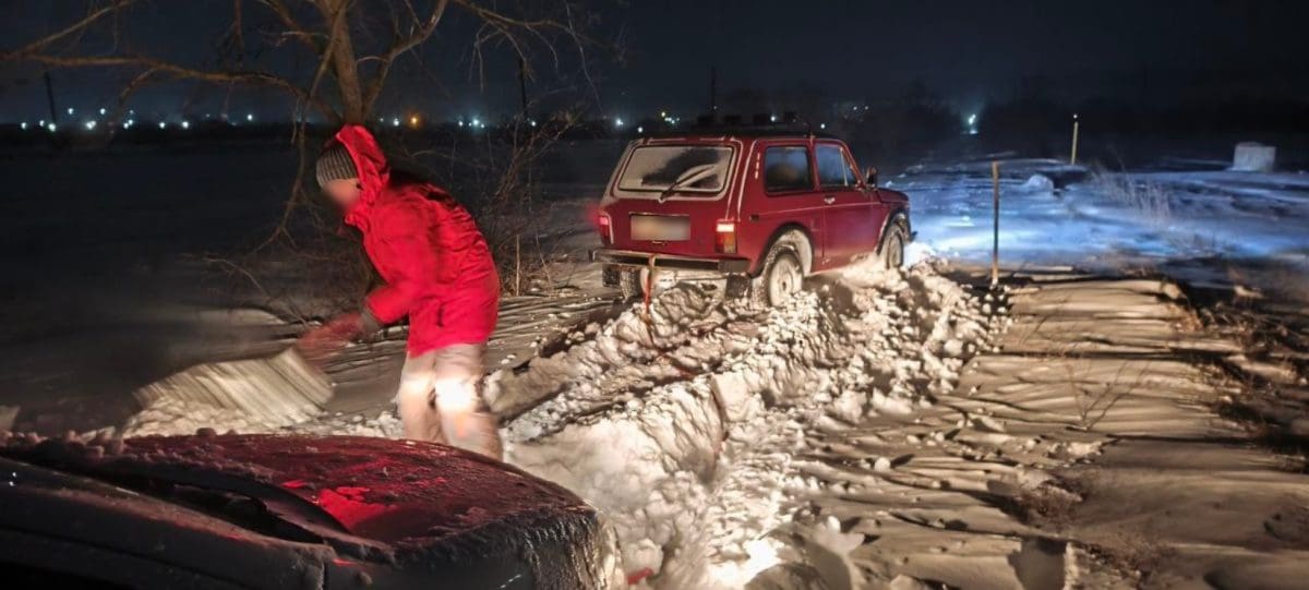 снежные заносы