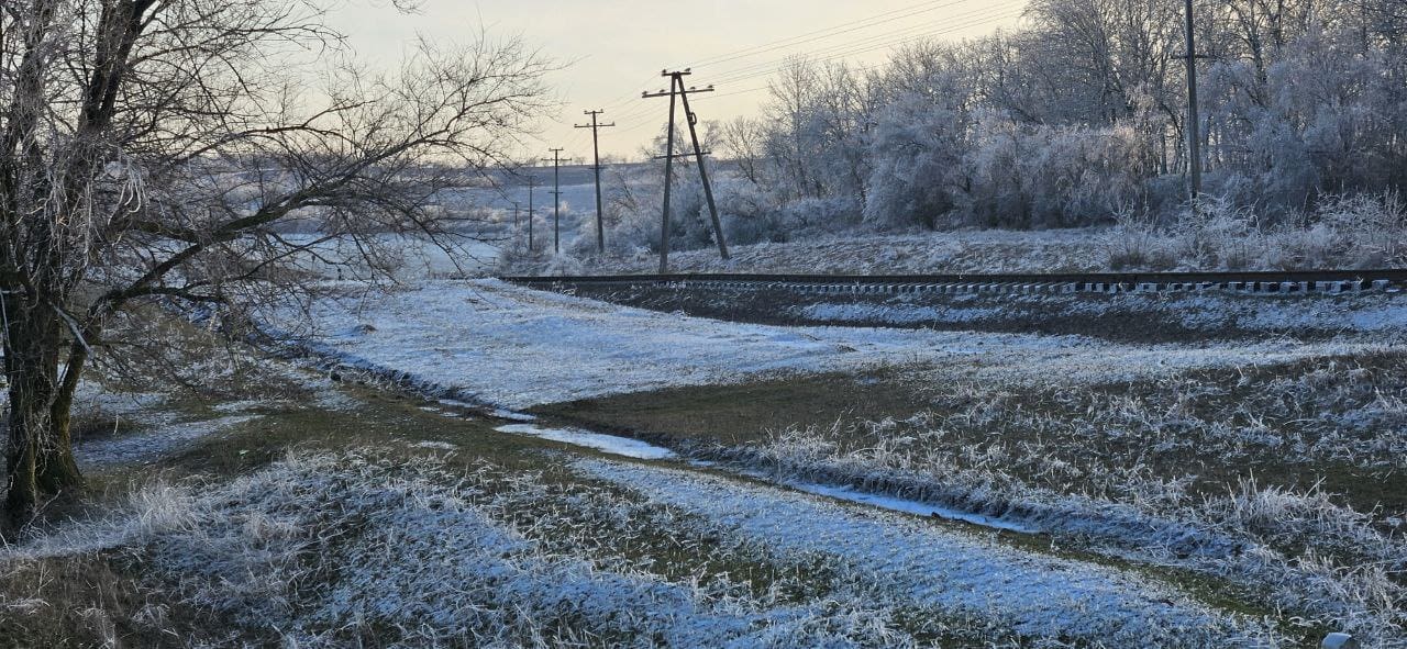 мороз - погода