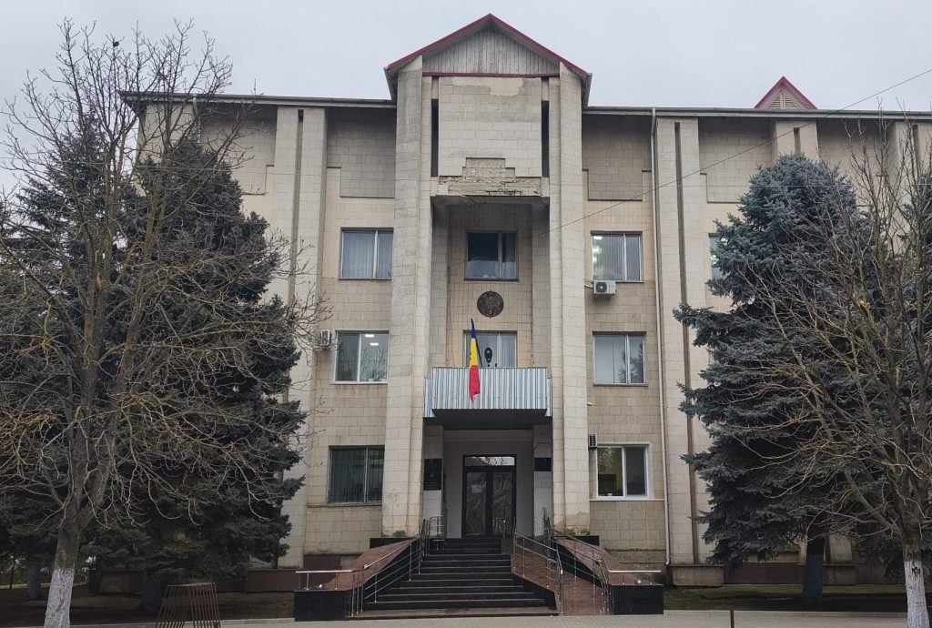 примэрия Басарабяска