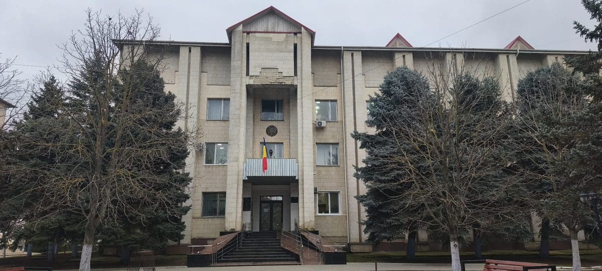 примэрия Басарабяска