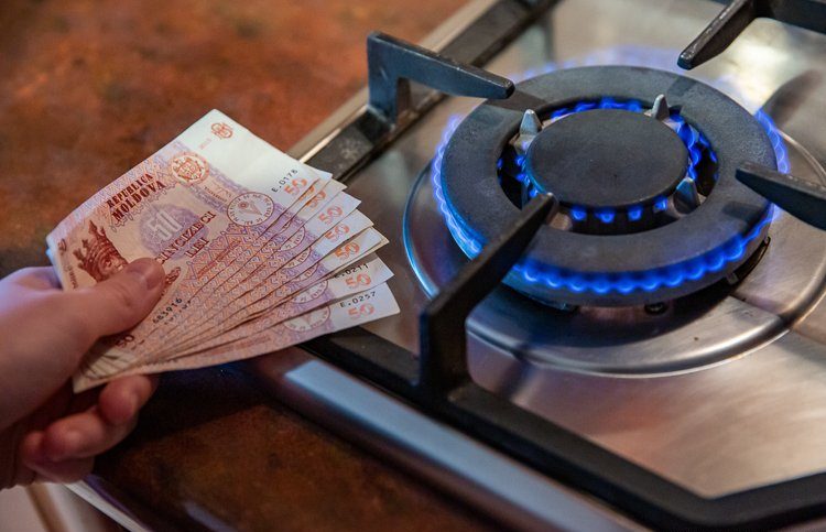 тариф на газ