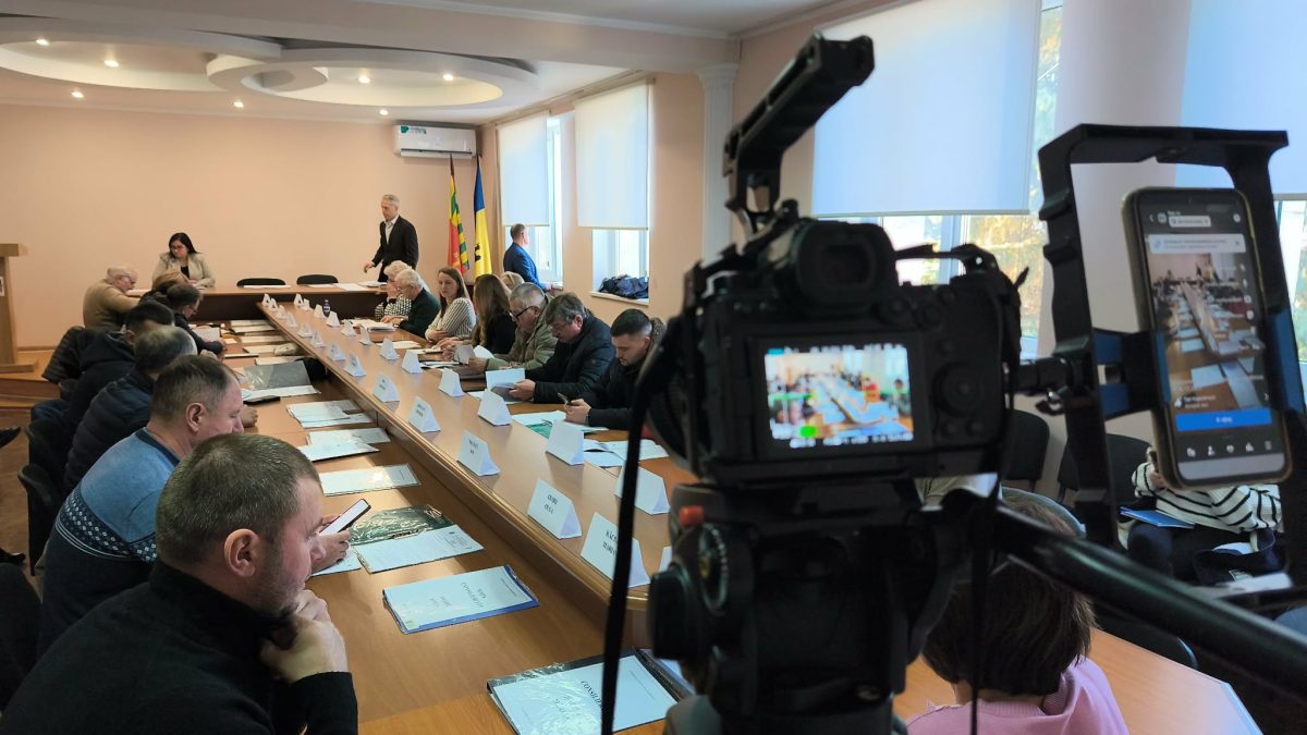 заседание райсовета Басарабяска