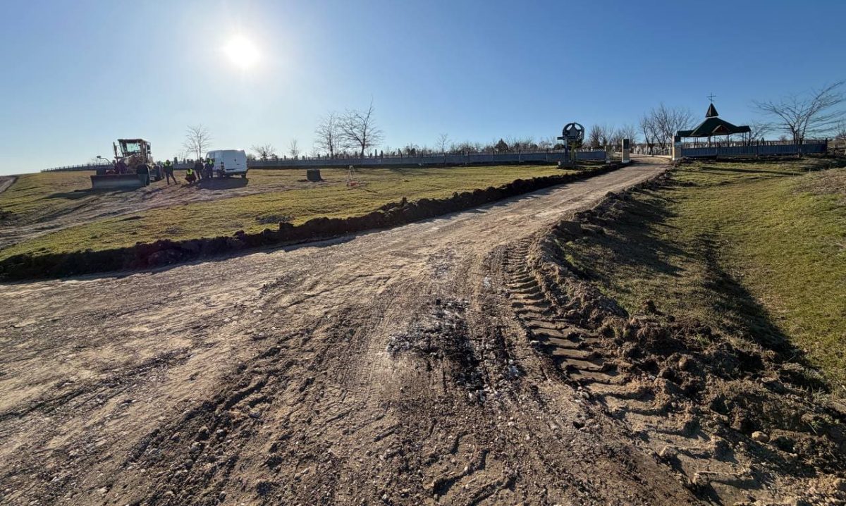 ремонт дороги