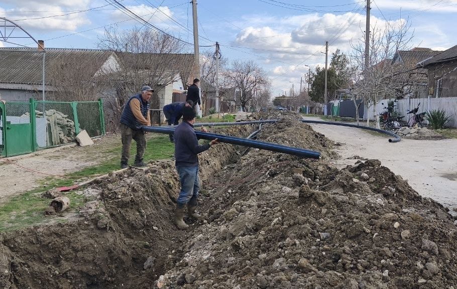 водопровод