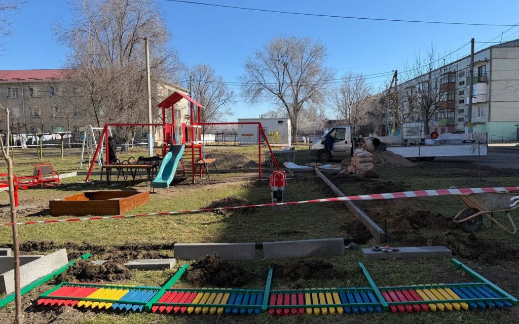 спортивная площадка