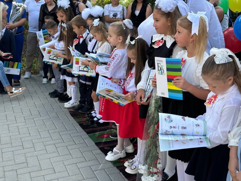 набор в первый класс молдова