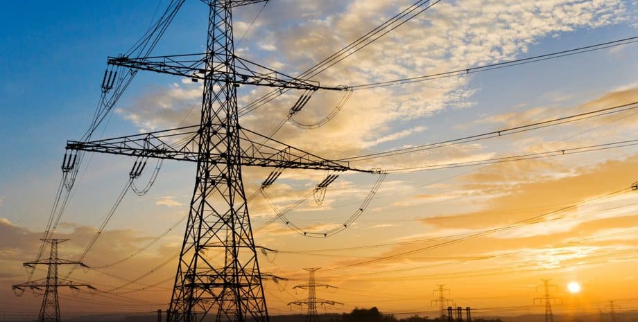 энергосистема