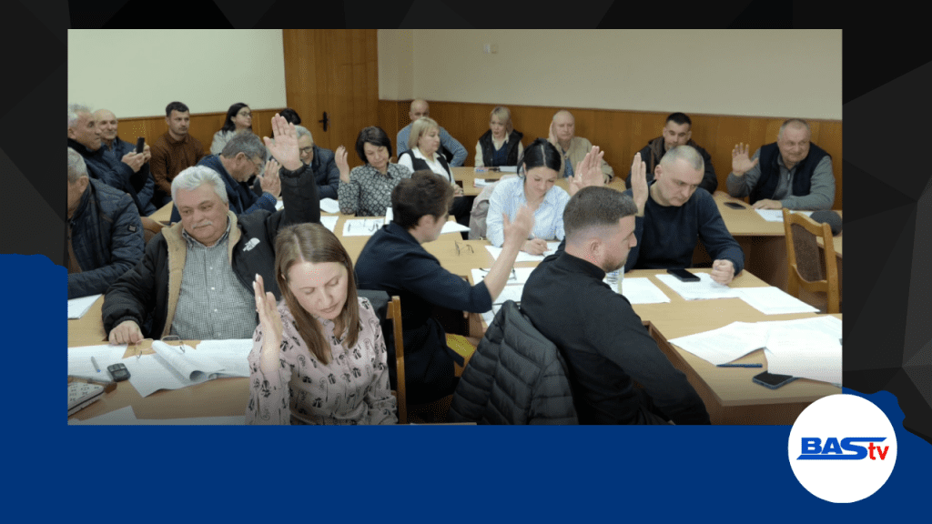 горсовет Басарабяска