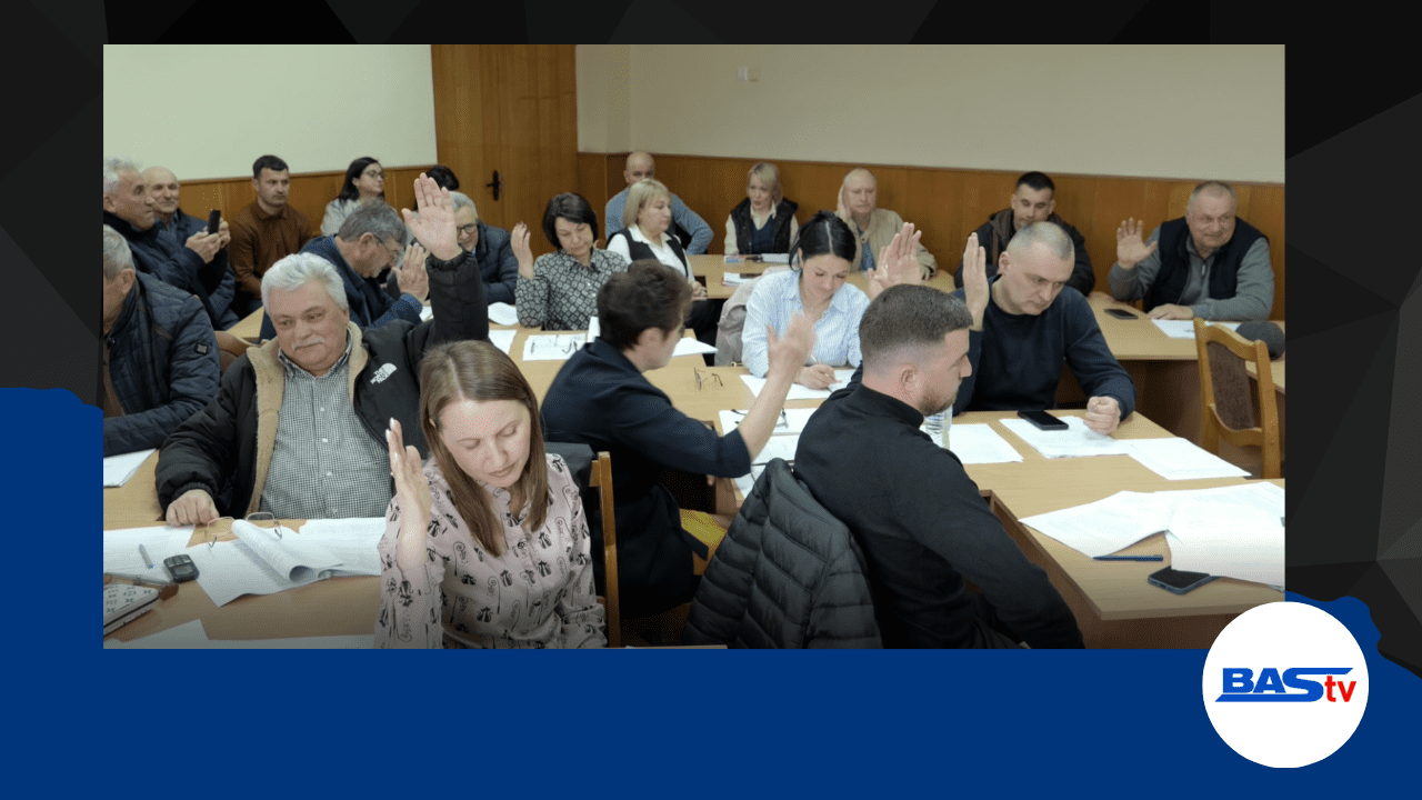 горсовет Басарабяска
