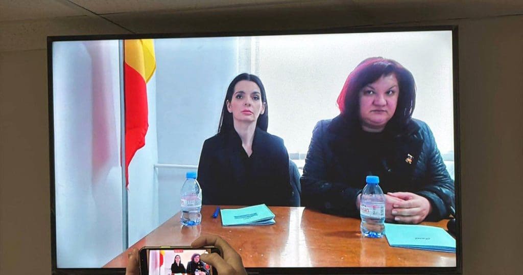 Гуцул, Попан