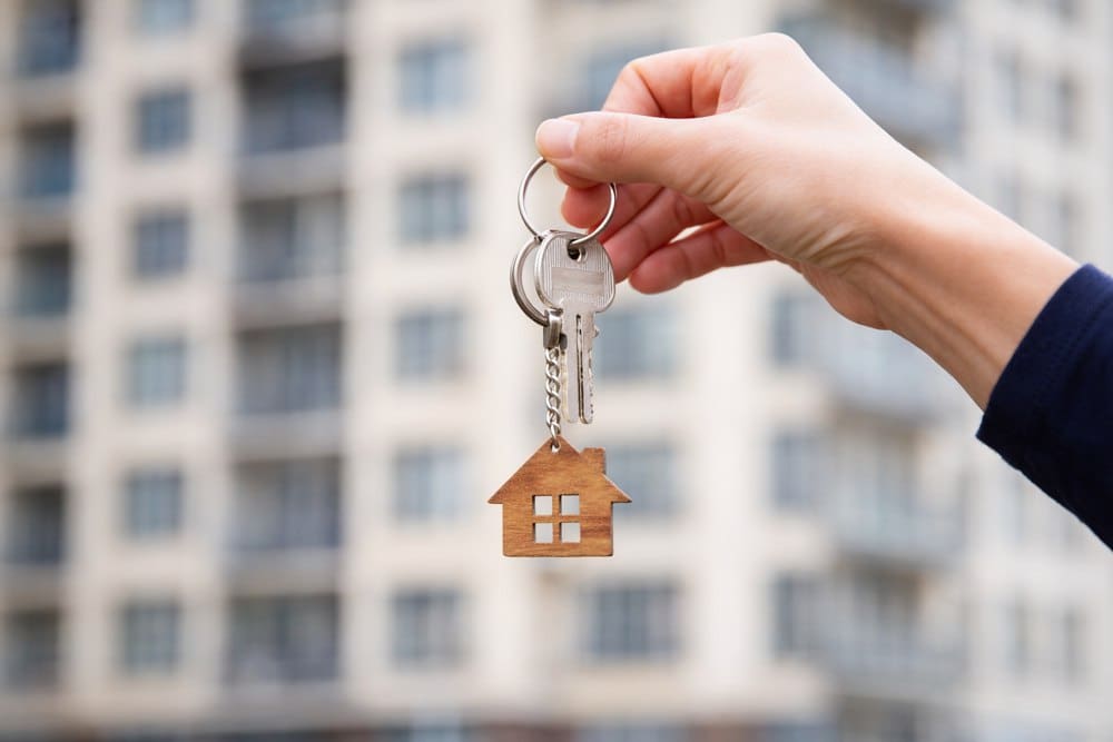 ключ от дома