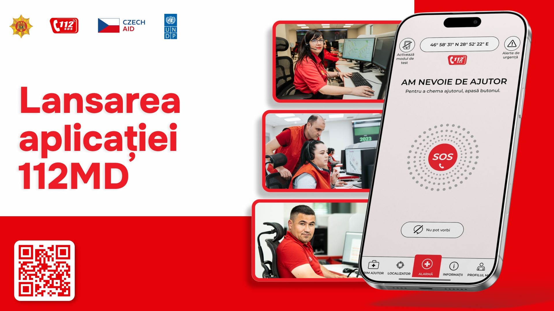 приложение 112MD