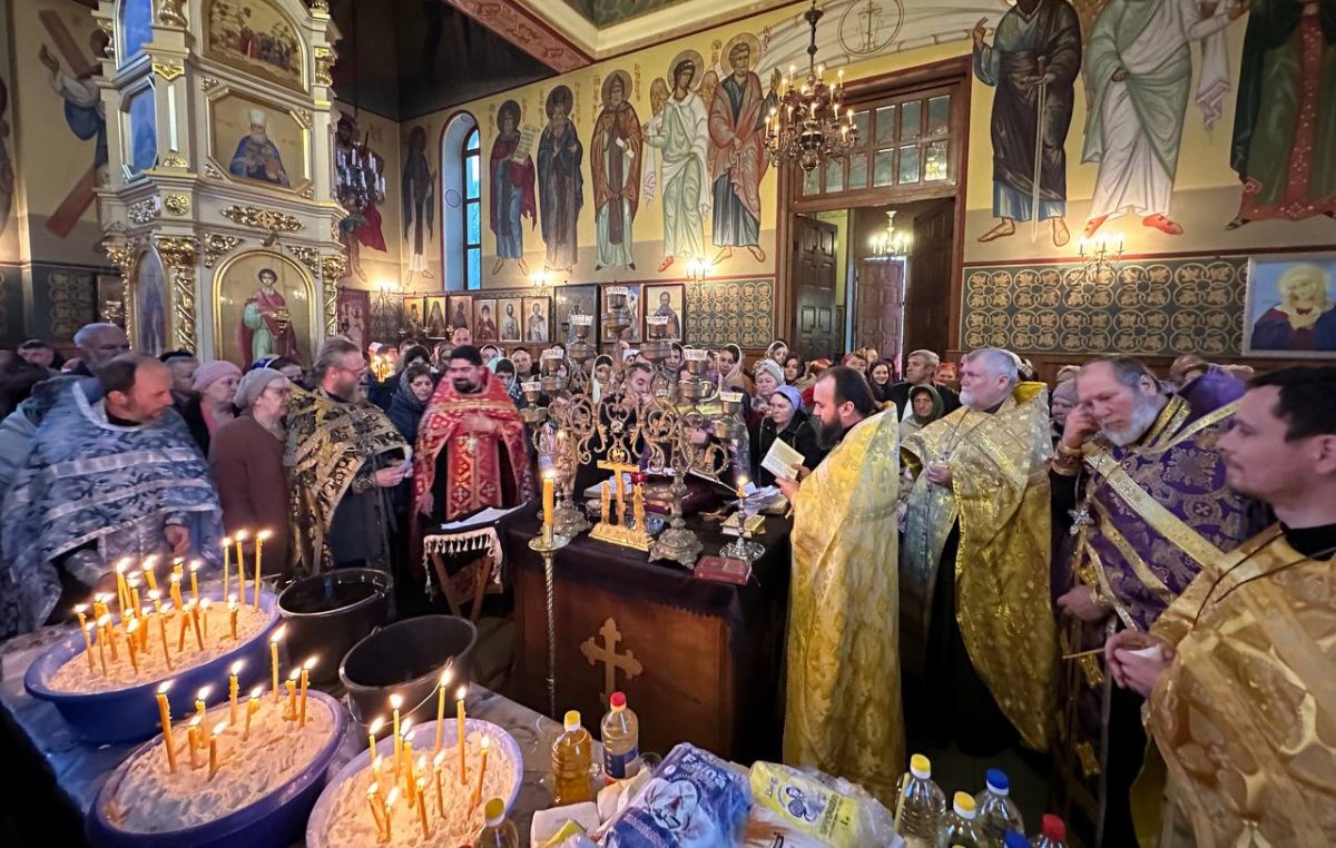 соборование