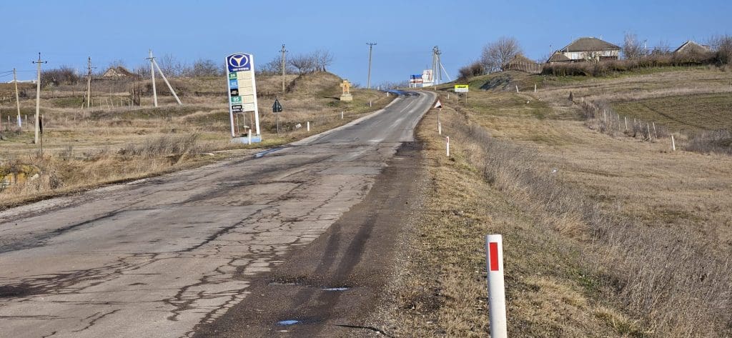 дорога на Комрат