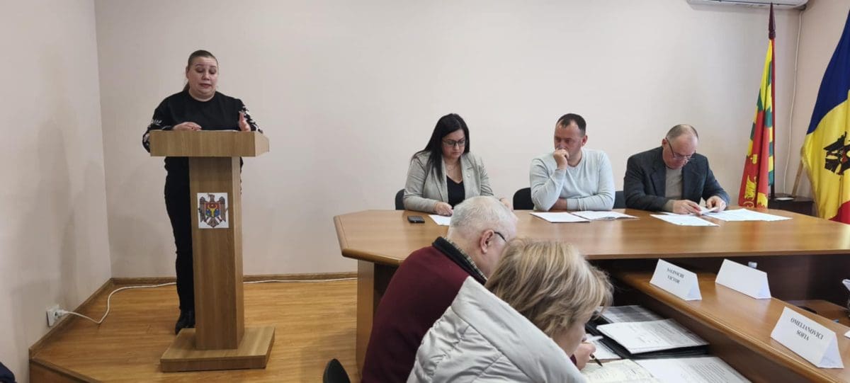 заседание райсовета - исполнение бюджета 2025