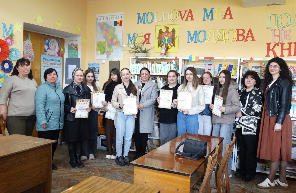 La izvoarele înțelepciunii