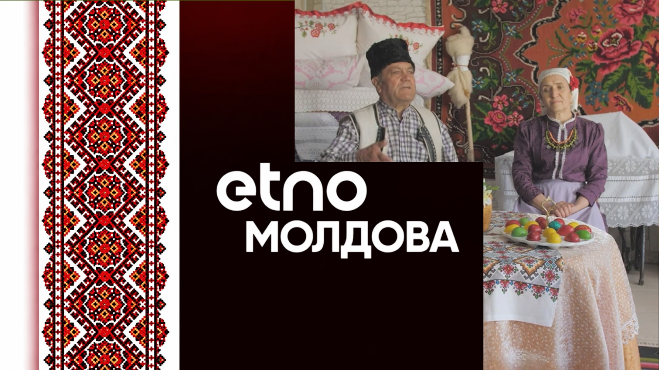 пасха у гагаузов