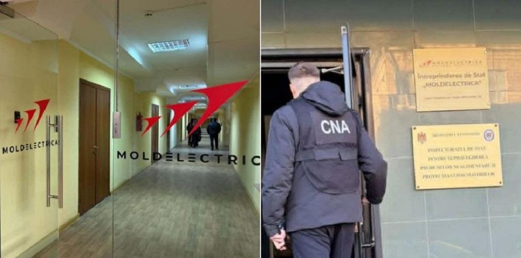 CNA Moldelectrica
