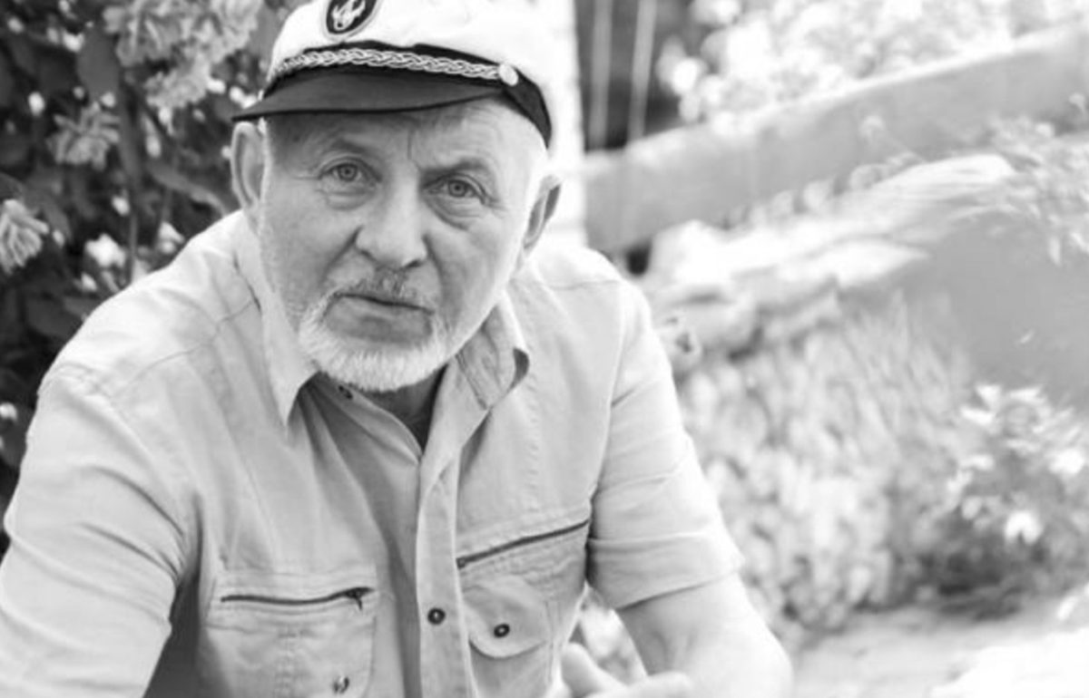 Георге Урски