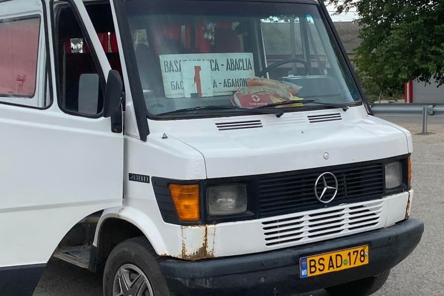 маршрутка БС