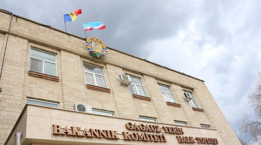 народное собрание Гагаузии