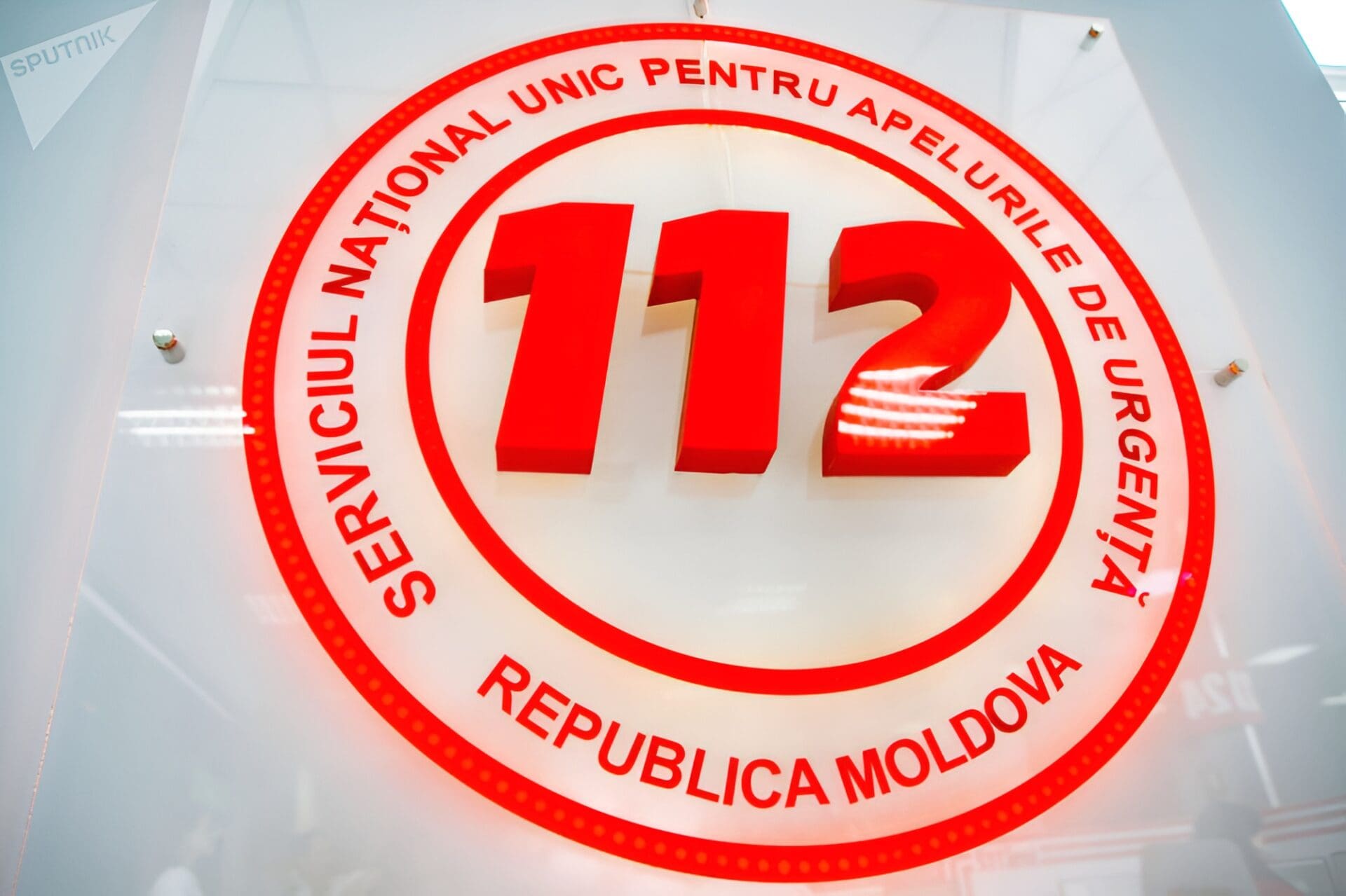 служба 112