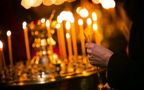 страстная неделя