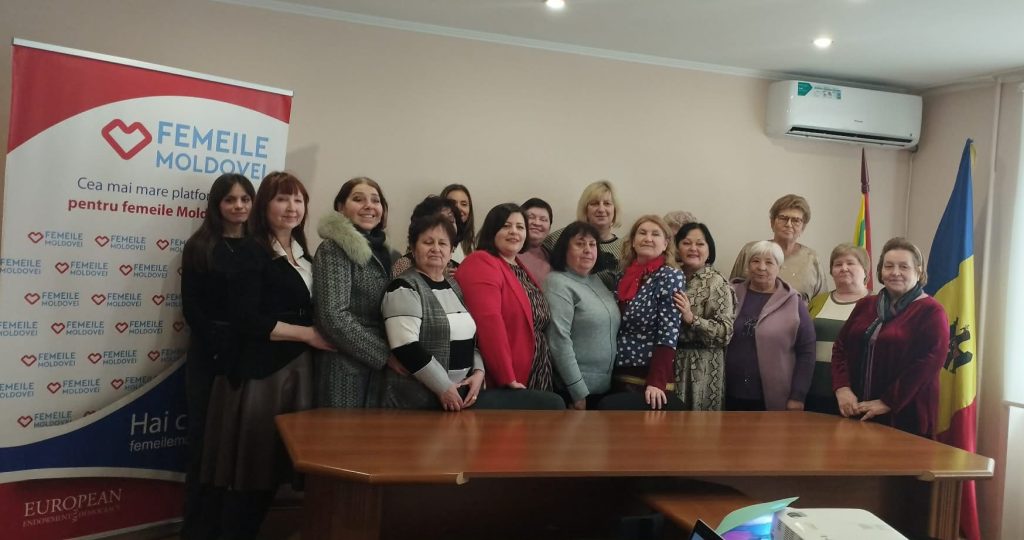 женщины Молдовы